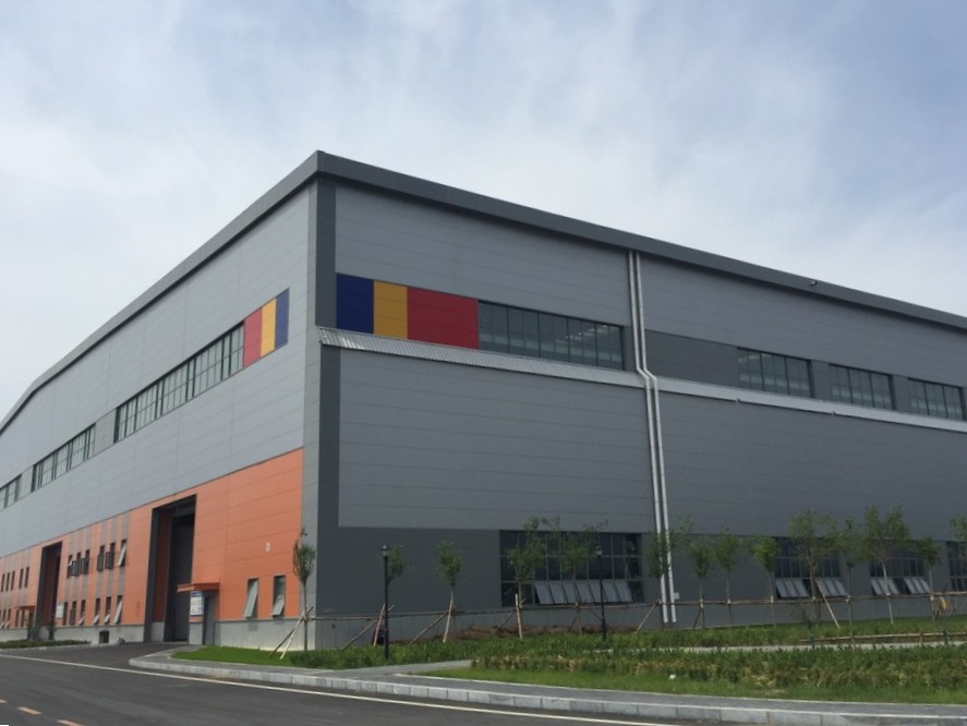 Factory Audit