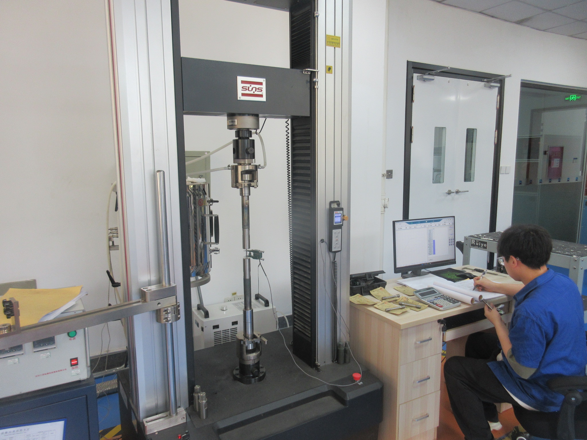 Laboratory Testing